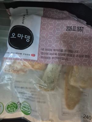 사진후기 대표 이미지