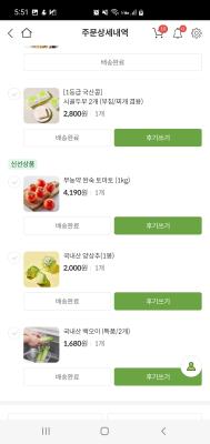 사진후기 대표 이미지
