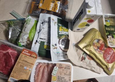 구매후기 사진