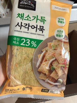 사진후기 대표 이미지