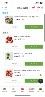 사진후기 대표 이미지