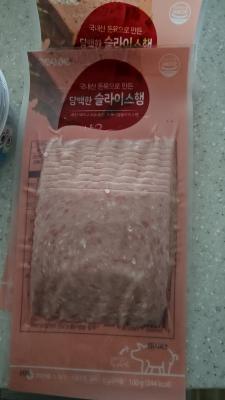구매후기 사진