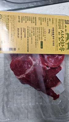 구매후기 사진