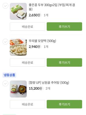 사진후기 대표 이미지