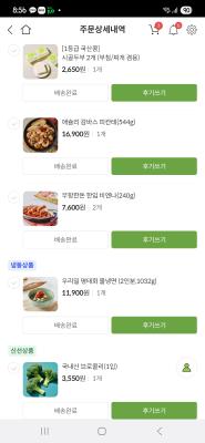사진후기 대표 이미지