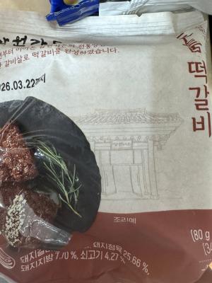 사진후기 대표 이미지