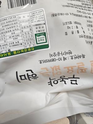 사진후기 대표 이미지