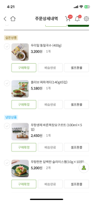 사진후기 대표 이미지