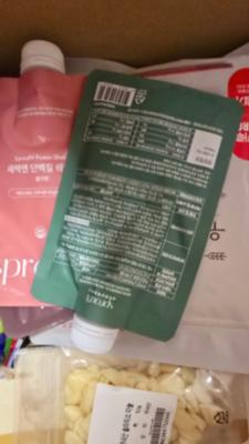 구매후기 사진