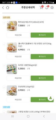 사진후기 대표 이미지