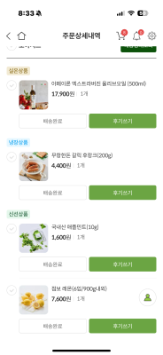 사진후기 대표 이미지