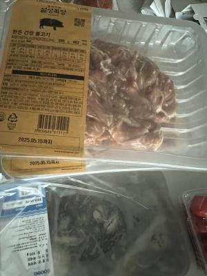 구매후기 사진