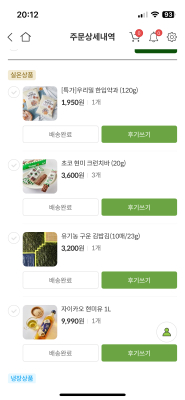 사진후기 대표 이미지