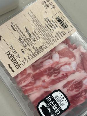 구매후기 사진