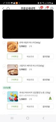 사진후기 대표 이미지
