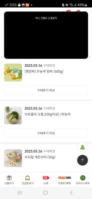 사진후기 대표 이미지