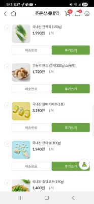 사진후기 대표 이미지