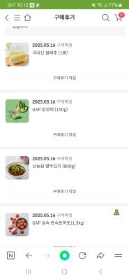 사진후기 대표 이미지