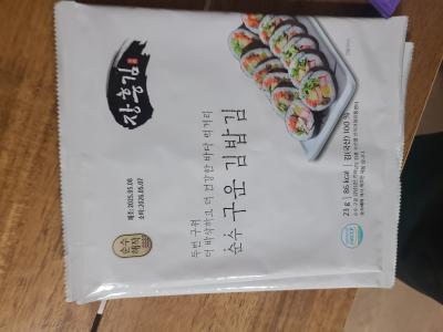 구매후기 사진