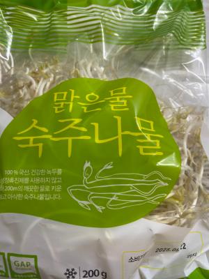 사진후기 대표 이미지