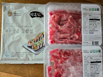구매후기 사진