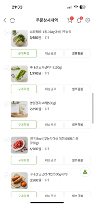 사진후기 대표 이미지
