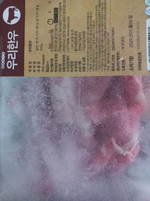 사진후기 대표 이미지