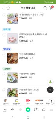 사진후기 대표 이미지