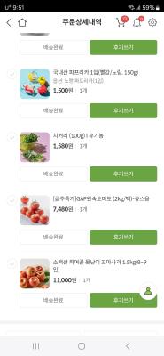 사진후기 대표 이미지