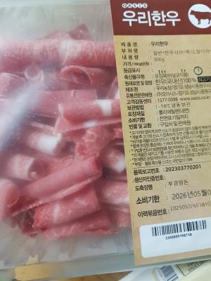 사진후기 대표 이미지