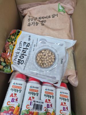 구매후기 사진