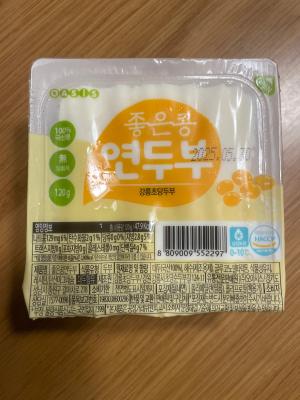 사진후기 대표 이미지