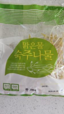 사진후기 대표 이미지