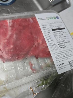 사진후기 대표 이미지