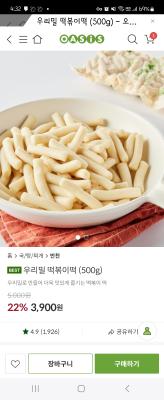 사진후기 대표 이미지