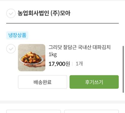 사진후기 대표 이미지