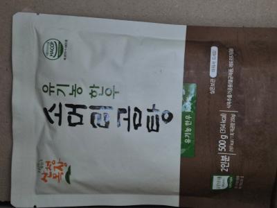 사진후기 대표 이미지