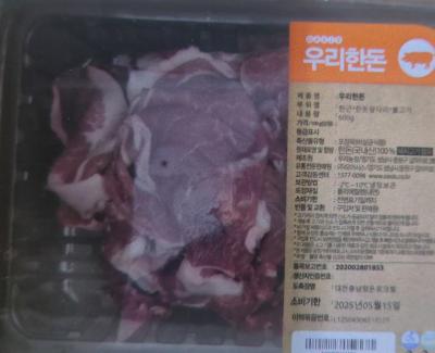 사진후기 대표 이미지