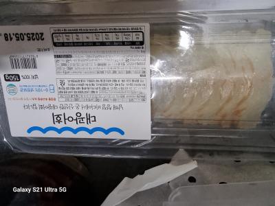 사진후기 대표 이미지