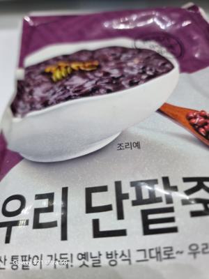 사진후기 대표 이미지