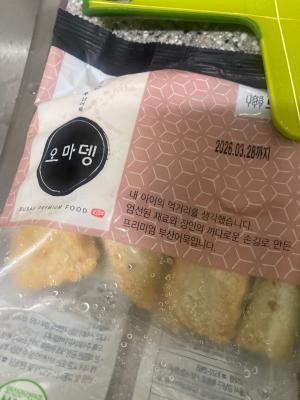 사진후기 대표 이미지