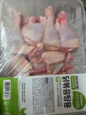 구매후기 사진
