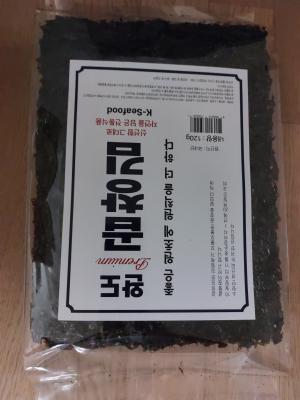 구매후기 사진
