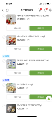 사진후기 대표 이미지