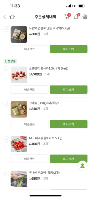 사진후기 대표 이미지