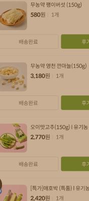 사진후기 대표 이미지