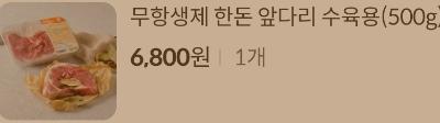 사진후기 대표 이미지