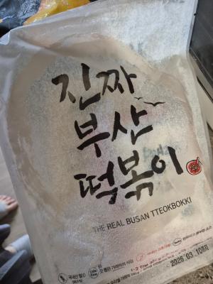 사진후기 대표 이미지