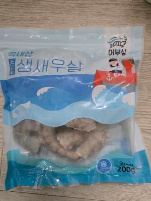 사진후기 대표 이미지