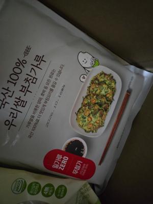 상품평 이미지